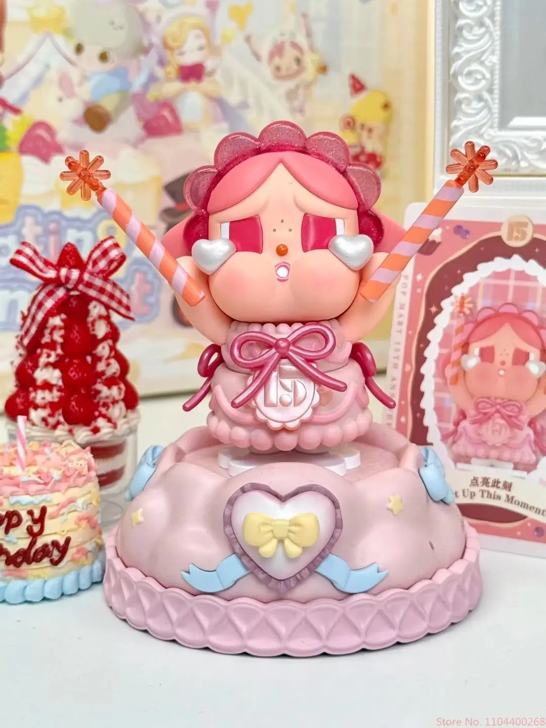 Genuine Pop Mart 15th Anniversary Celebrating The Moment Blind Box
