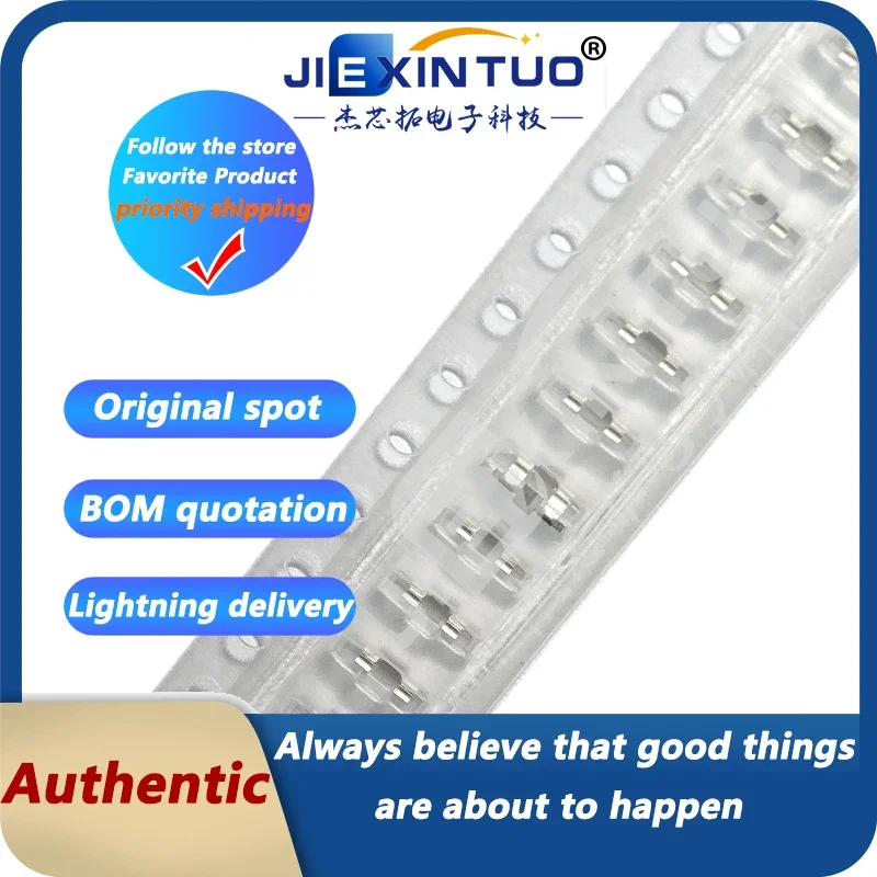 S0941-46R Rfi Shiel…