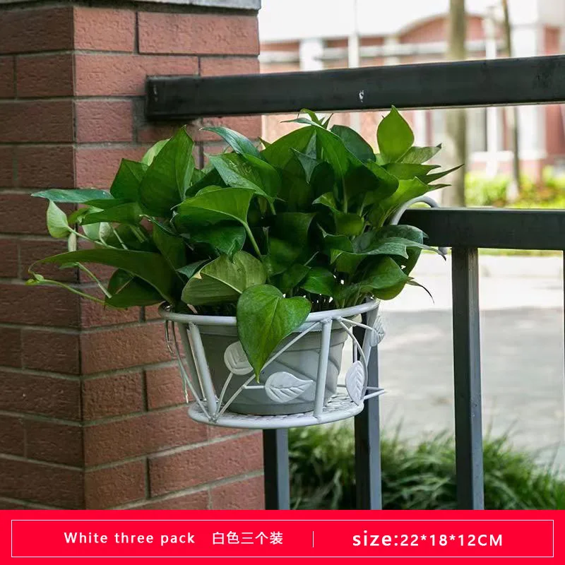 Balcone flower rack ringhiera gancio vaso di fiori rack appeso rack di stoccaggio esterno semplice staffa di ferro pianta verde orchidea appeso rac