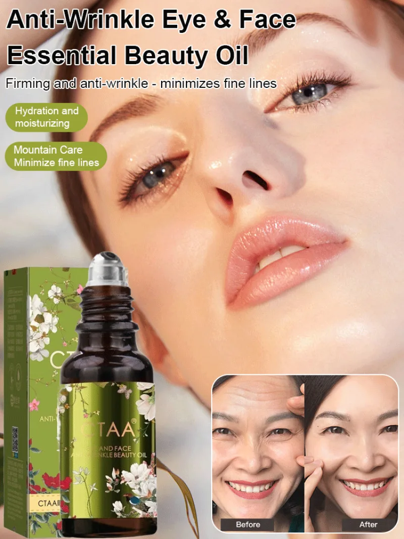 

Firming Anti-Wrinkle Essence Oil Ball Reducing Fine Lines Beauty Oil Highly Hydrating Plant Essence Oil brightens restores skin