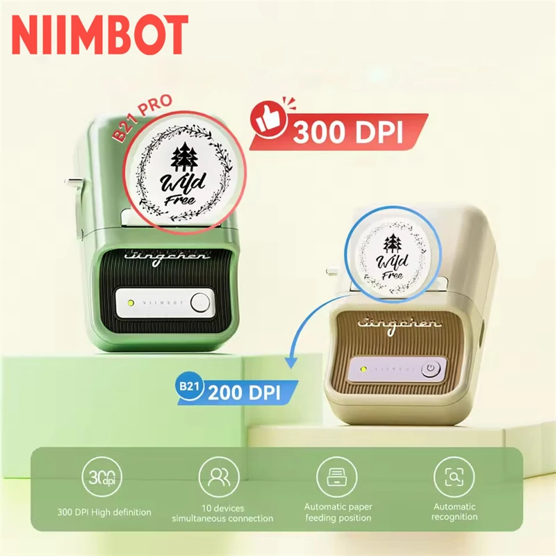 Niimbot B21 Pro Portable Mini Thermal Printer 300dpi Wireless Self-adhesive Label Printer Sticker Maker For Photos Receipts Note