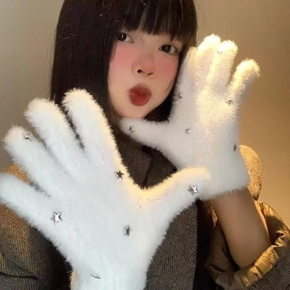 Korean Style Lovely Star Furry Gloves Thickened Winter Gloves Warm Coral Velvet Gloves Women Girls