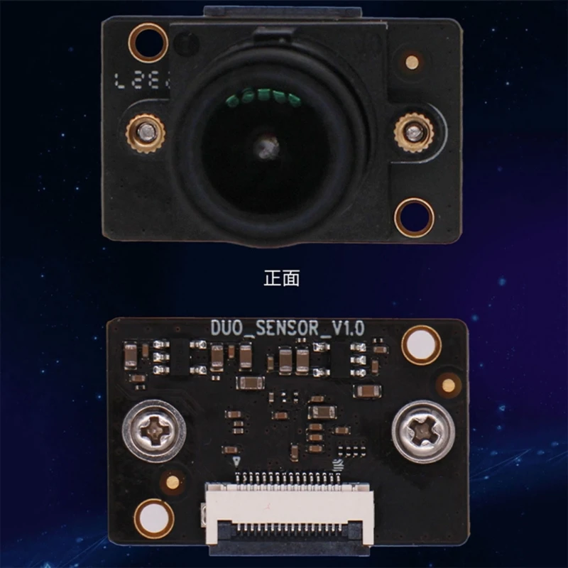 High Resolution CAMGC2083 2MP Camera Module Expansion Development Board Accessories for Milk-V Linux Board