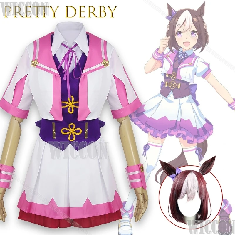 

Uma Musume Pretty Derby Special Dreamer Special Week Косплей Хэллоуин Одежда для мероприятий Лолита Sailor Comic Con Outfit