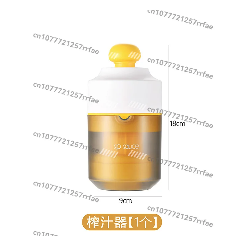 Easy Manual Juicer Small Portable Orange Juice Cup Household Press Fruit Orange Lemon Juicer