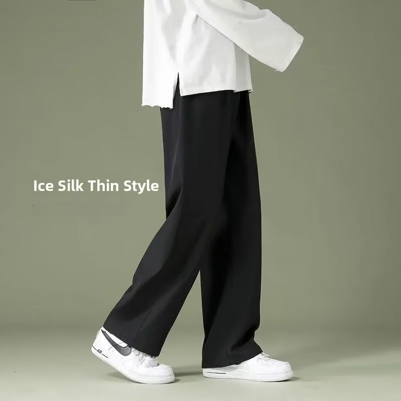 

Мужские летние повседневные брюки из тонкого ледяного шелка, прямые свободные дышащие модные длинные брюки из полиэфирного волокна