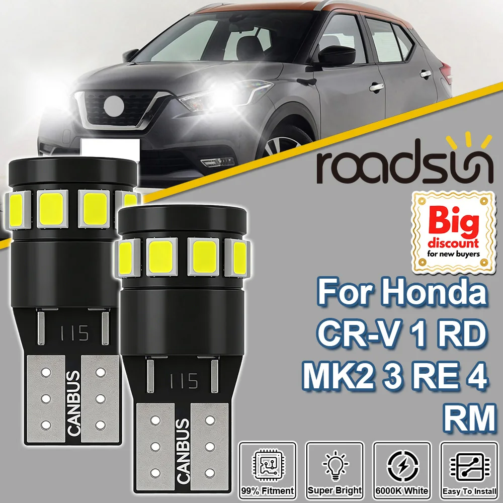 

Светодиодные лампы Roadsun 2X W5W T10 Ultra Canbus для Honda CR-V 1 RD MK2 3 RE 4 RM, габаритные огни, подсветка номерного знака, аксессуары
