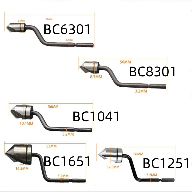 NG1000 Trimming Blade / Chamfer Cutter Head / Countersink Cutter BC 6301 BC 8301 BC 1041 BC 1251 BC 1651