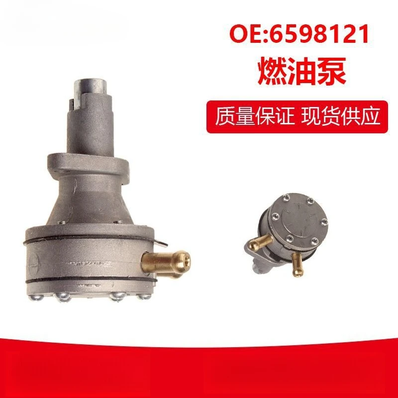 

6598121 Diesel engine parts for bobcat 220 443 320 Skid steer loader Fuel pump Lift pump 6598121