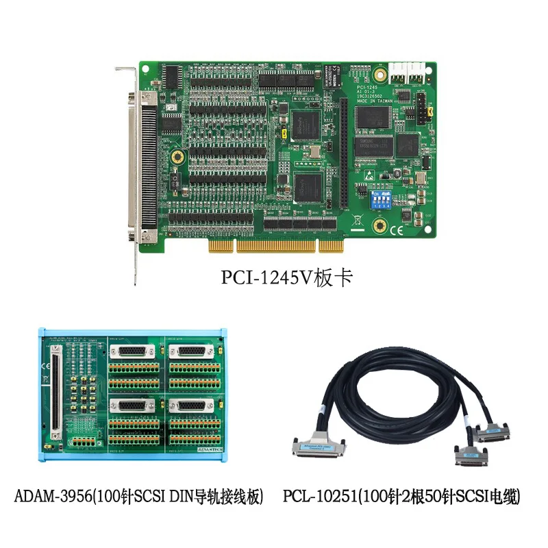 Advantech Control Card PCI-1245V Four-axis Stepping Servo Motor Control General Board Based On DSP New