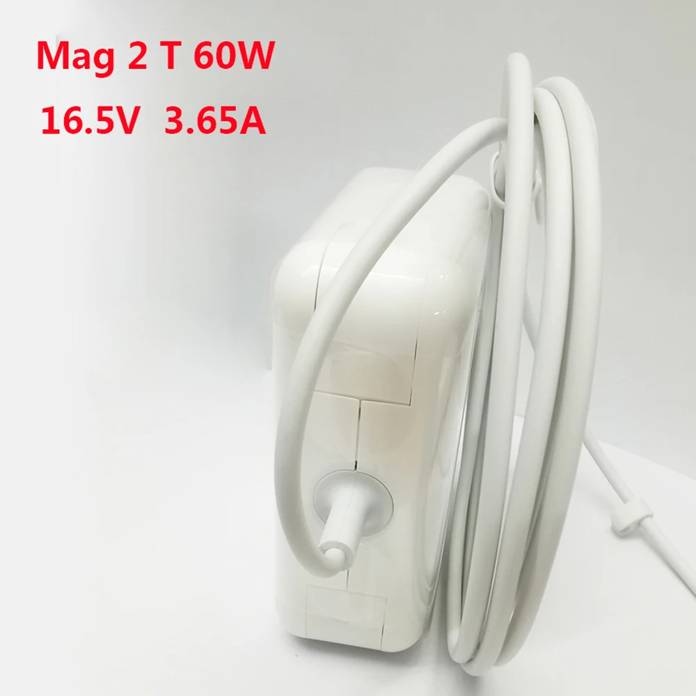 16.5V 3.65A T 60W Charger For Mac book pro 13