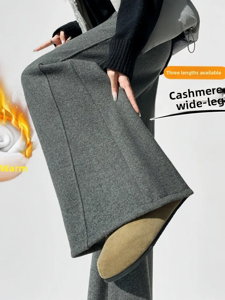 กางเกงขายาวทรงบานเอวสูงสำหรับผู้หญิง ฤดูใบไม้ร่วง ฤดูหนาว ผ้าซับใน ทรงตรง สไตล์เกาหลี แฟชั่นลำลอง