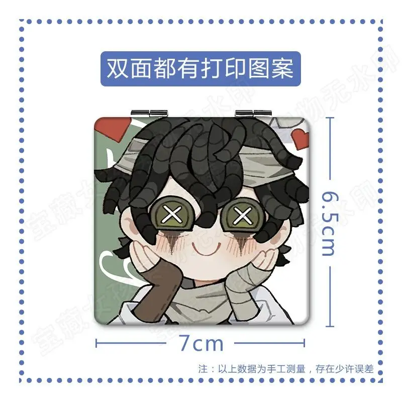 Anime Identity Ⅴ Cosplay Cartoon Two-sided Fold Portable Student Cosmetic Small Mirror Game Cute Graduation Birthday Xmas Gift