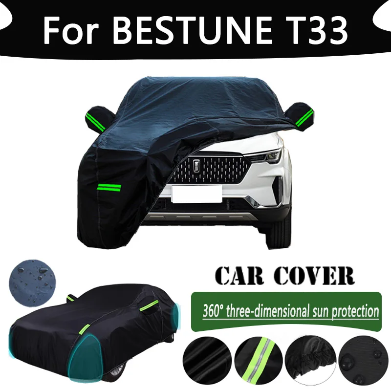 

For BESTUNE T33 Outdoor Protection Full Car Cover Snow Covers Rainwater Sunshine Dustproof Scratches Car Cover