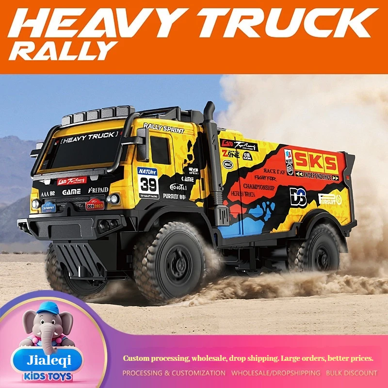 Jialeqi Rc Truck 1:35 Remote Control Off Road Heavy Truck Rechargeable Electric Desert Rally Vehicle With Light 2026 New Model