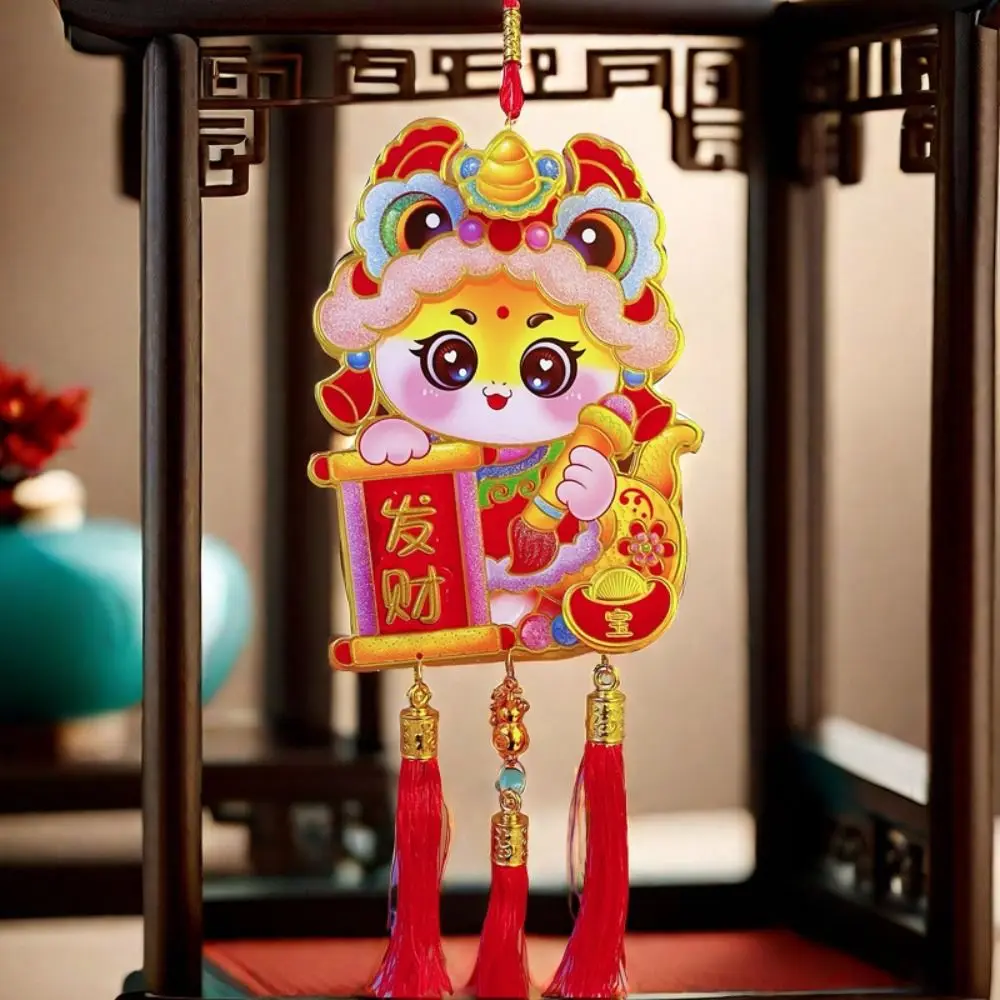 

Good Fortune New Year Ornaments Double Sided Cute Wealth Pendant Exquisite Traditional Spring Festival Pendant Home