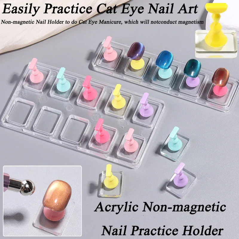 アクリル非磁性ネイルアート練習ホルダー カラフルなチェスの駒 フェイクネイルチップ ネイルアート練習ツール プレミアム展示棚
