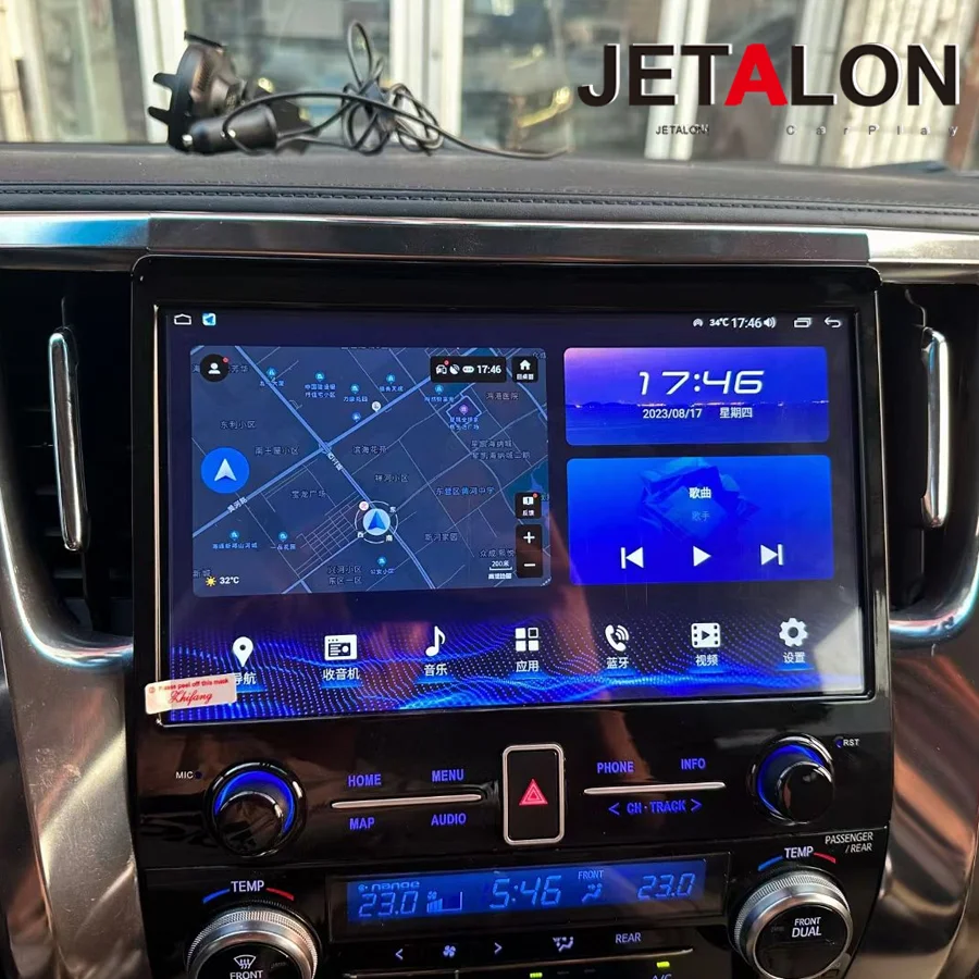 11.6 Inch Android 13 Car Head Unit GPS Wireless CarPlay Android Auto Stereo For Toyota Alphard 30/35 Vellfire 2015‑2019