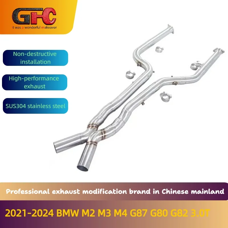 

For the 2021-2024 BMW M2 M3 M4 G87 G80 G82 3.0T catback SUS304 front straight-through section of high-performance exhaust system