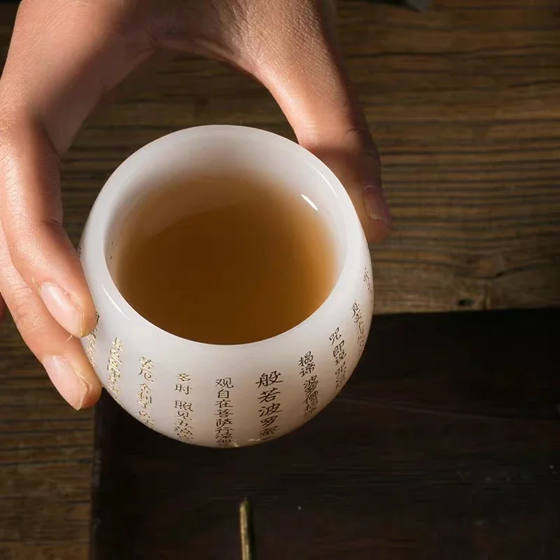 Engraved Heart Sutra Jade Porcelain Master Cup Kung Fu Tea Scent Glass Single Rong Shan Tang Drinkware Kitchen Dining Bar Home
