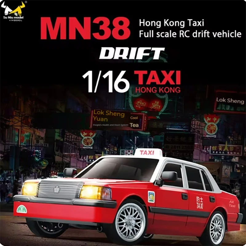 Mn38 1:16 Remote Control Hongkong Taxi  Full Scale Rc Drift Car Controllable Atmosphere Lamp Simulated Drift Red Toy Car