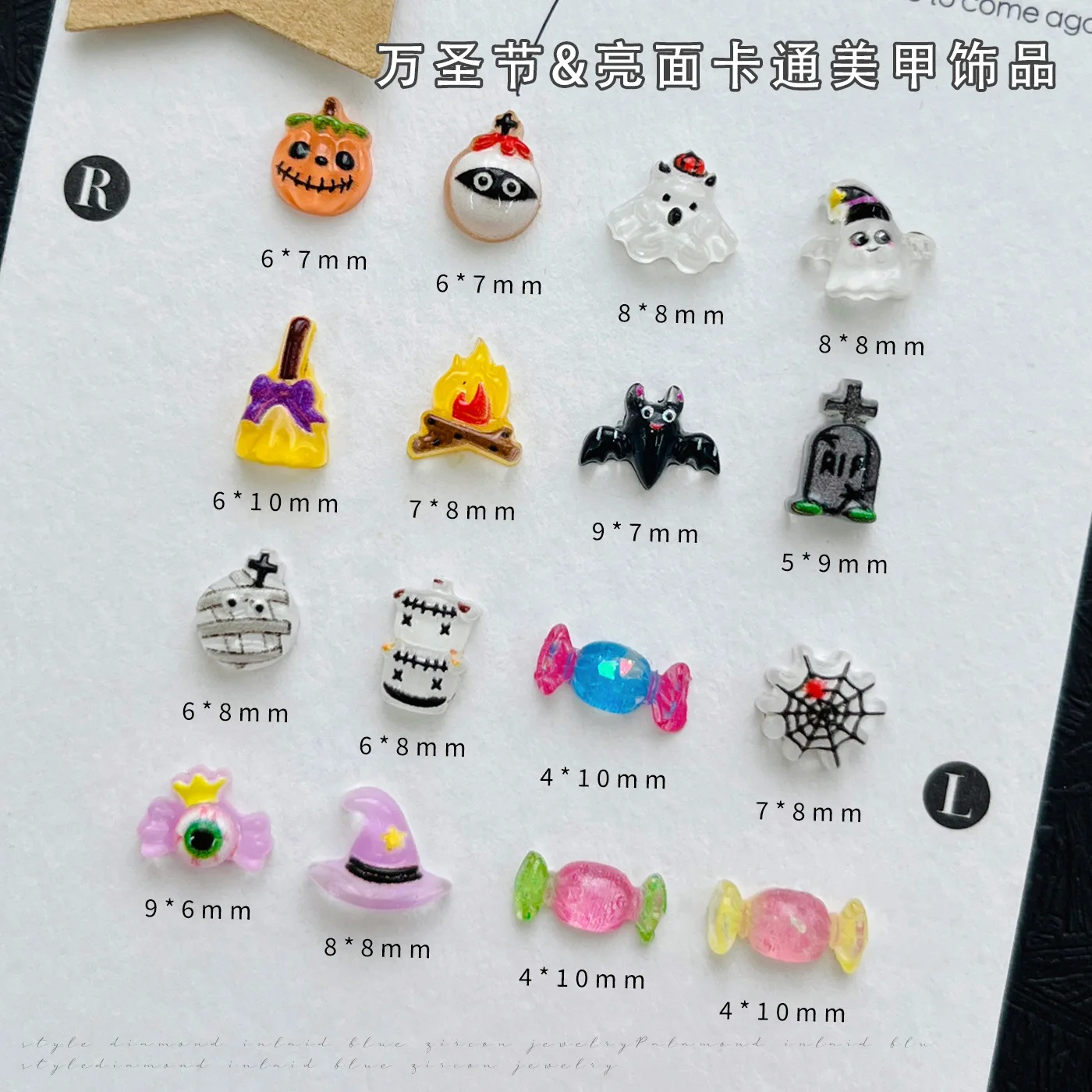 หัวกะโหลกค้างคาวใยแมงมุมไม้กวาดลูกอมฟักทองฮาโลวีนเครื่องประดับเชอร์รี่สตรอเบอร์รี่สตาร์คริสต์มาสเล็บอุปกรณ์ตกแต่งเครื่องมือ