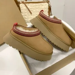 Winter Ms. Snow Boot 2025 New Men and Women Fur Slippers Super Mini -warm Mueller Shoes Short Plush Designer Brand Nude Boots