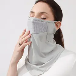 Solid Color Ice Silk Mask Sun Proof Bib Summer Face Scarves Sunscreen Face Scarf Neck Wrap Cover Face Shield Face Cover Riding
