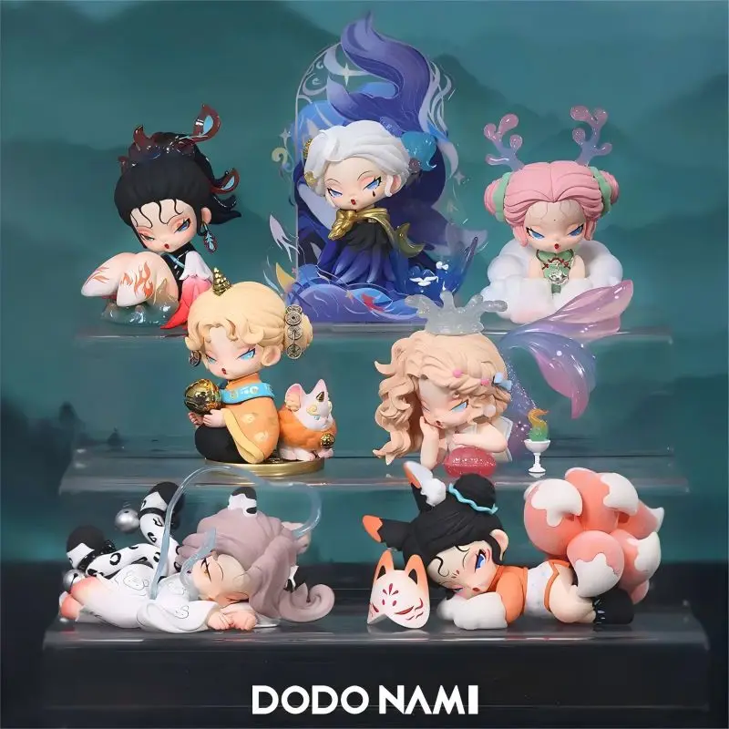 

DODO NAMI Floating Mountain and Sea Series Mystery Box Cute Action Figures Blind Box Trendy Toy Garage Kit Doll Creative Gift