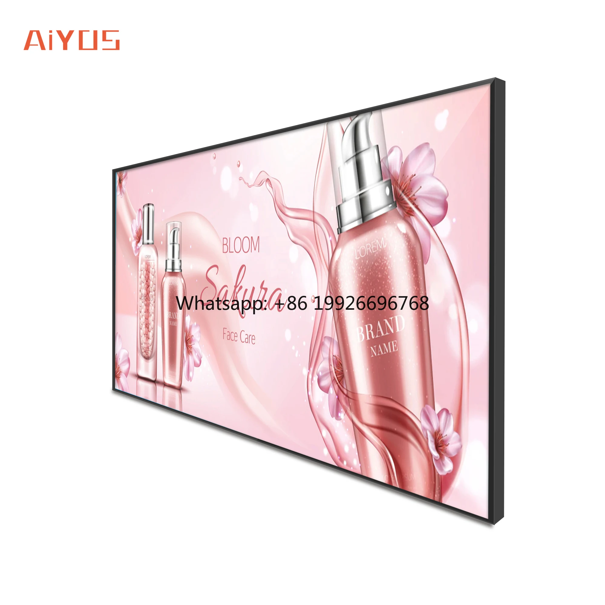 Новое поступление