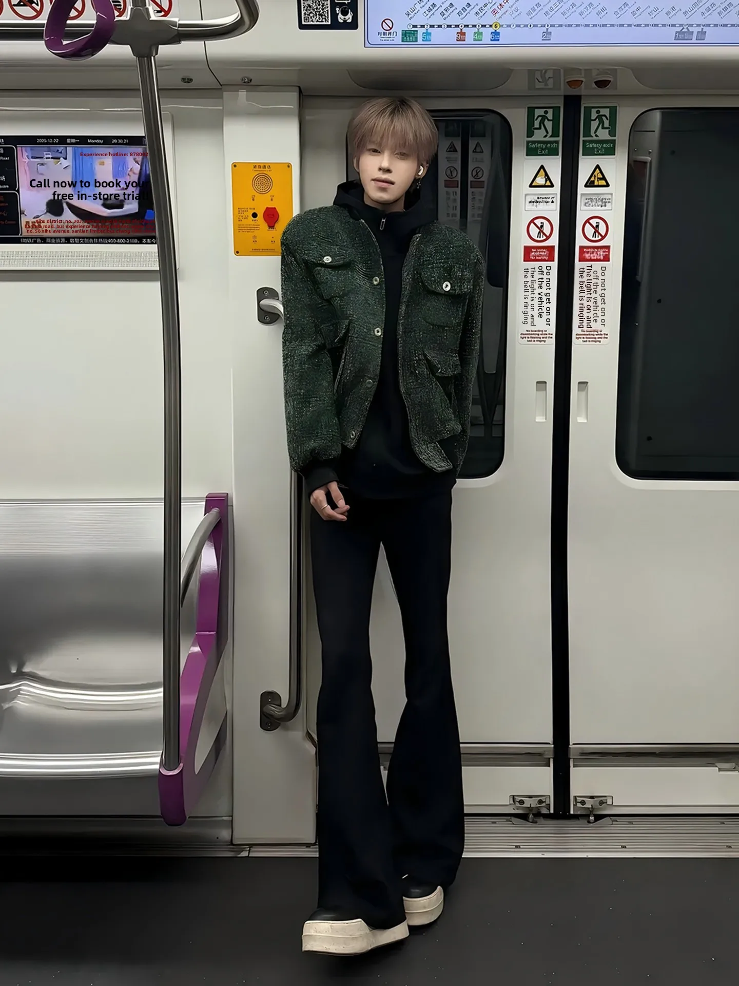 

Мужские брюки Cleanfit Bla Bell Bot прямого кроя с зауженными штанинами, повседневные, осенне-зимние, модные, прямого силуэта