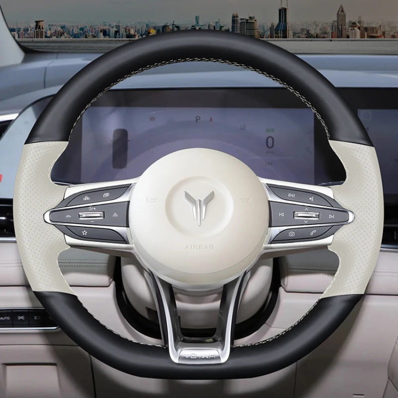 DIY leather hand sewn steering wheel cover For Voyah Dream FREE 21-24 car wheel cover accessories