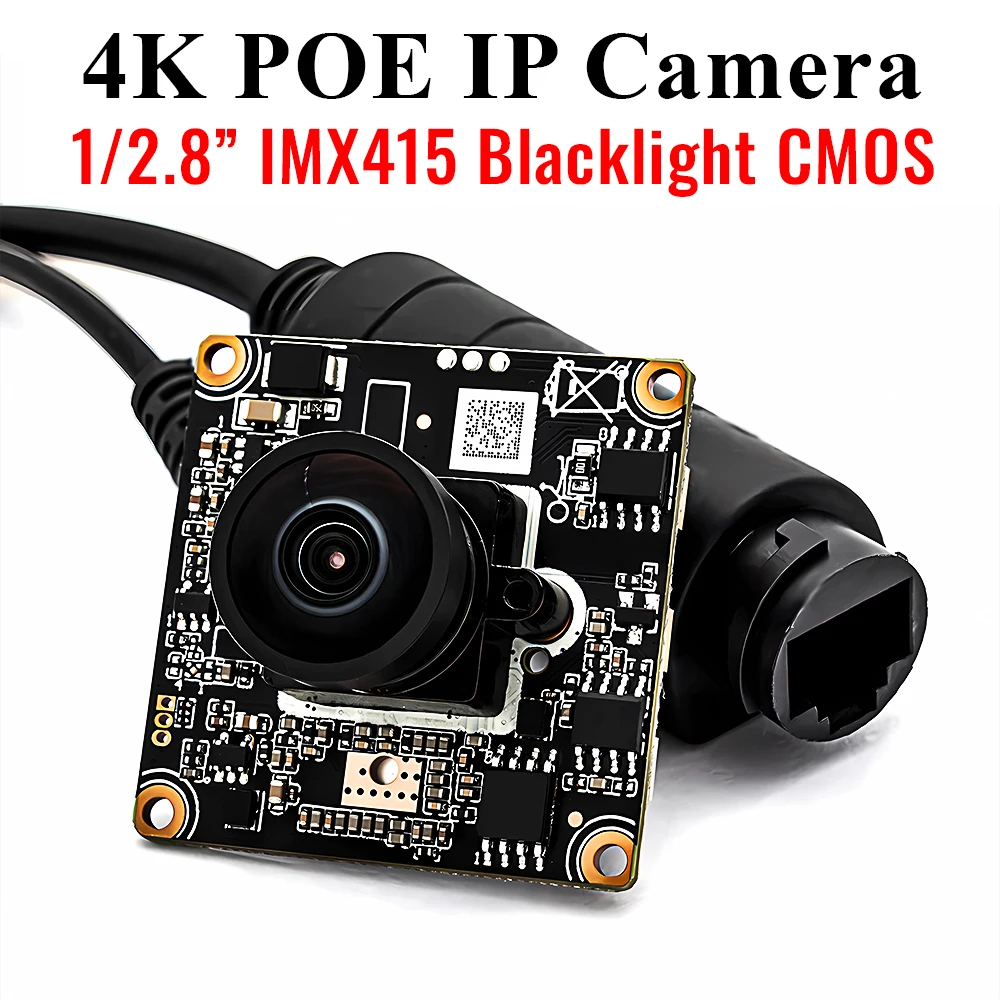 4K Blacklight IP Camera Module 8MP IMX415 CMOS POE48V H.265 Low Light With No Distortion Lens Onvif RTSP For Security Protecion