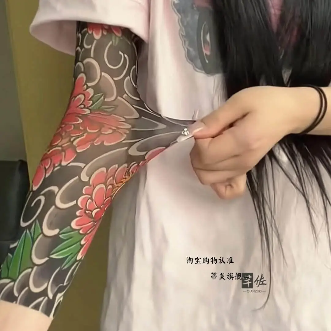 Ultra-Thin Seamless Ice Sleeve Arm Cover Sun Protection Extended Length Fashionable Unique Design for Men And Women