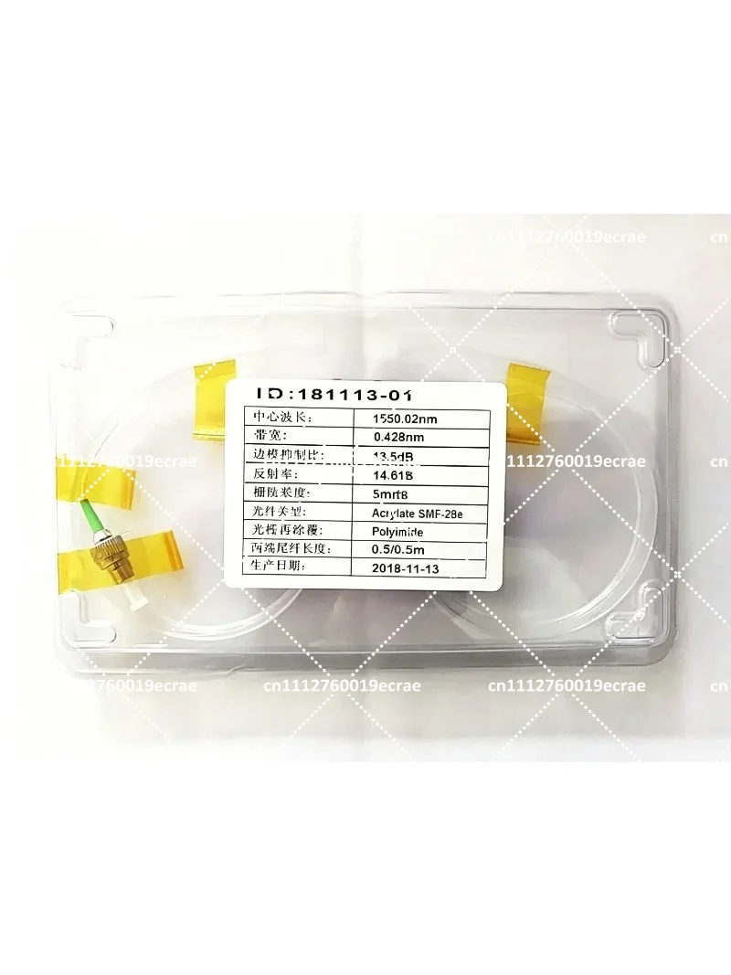 circolatore-in-fibra-ottica-1x2-monomodale-grado-p-1-metro-fc-apc