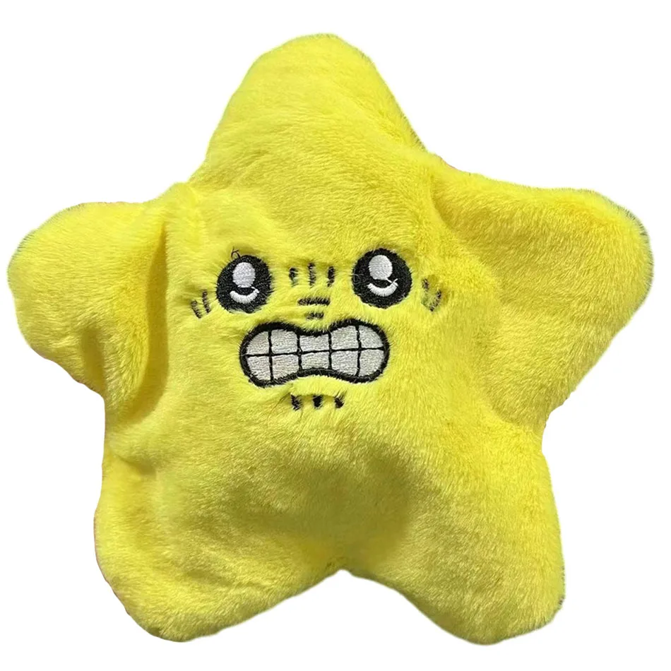 Angry Moving Jumping Stars Elektryczne pluszowe zabawki dla dzieci Śliczna i ciekawa żółta pięcioramienna gwiazda Pluszowa zabawka Prezent dla dzieci