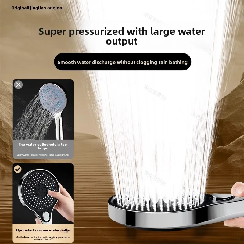 

Насадка для душа с наддувом. Супер давление, большой выход воды. Смеситель для душа. Набор насадок для душа.