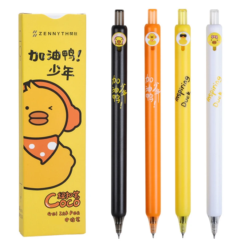 4PCS/Set Duckling Series Button Gel Pen Cute Gel Ink Pen Quick Drying Writting Pen For Student High Quality Pen Office Supplies