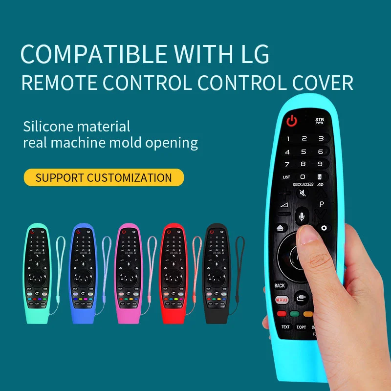 Silicone Case LG Remote Control, Protective Cover For Smart TV Magic AN-MR19BA/MR18BA, AN-MR600/MR650A/MR20GA AKB75855501