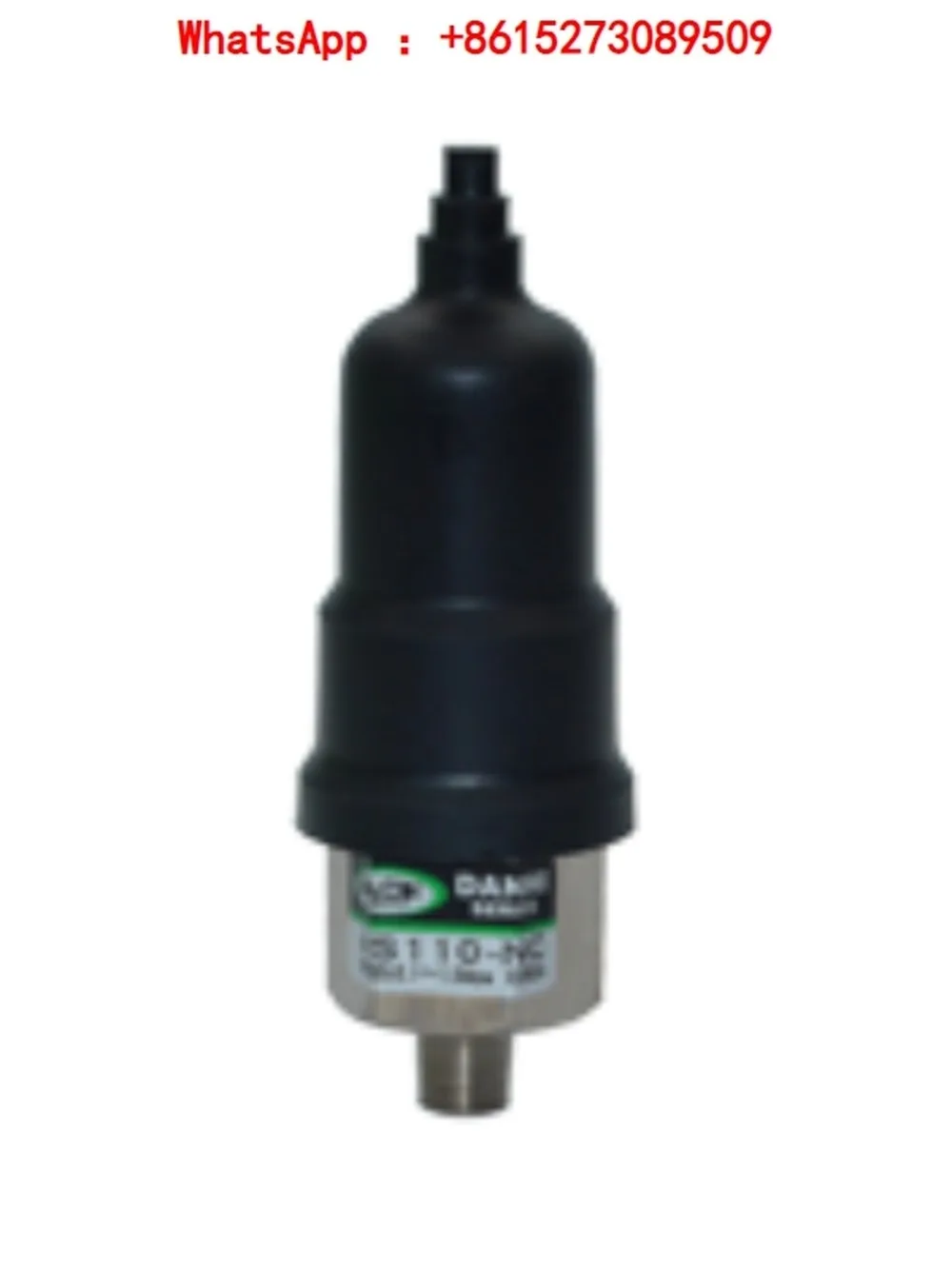 Imported small air pressure switch control adjustable HS110-nc normally closed open sensor