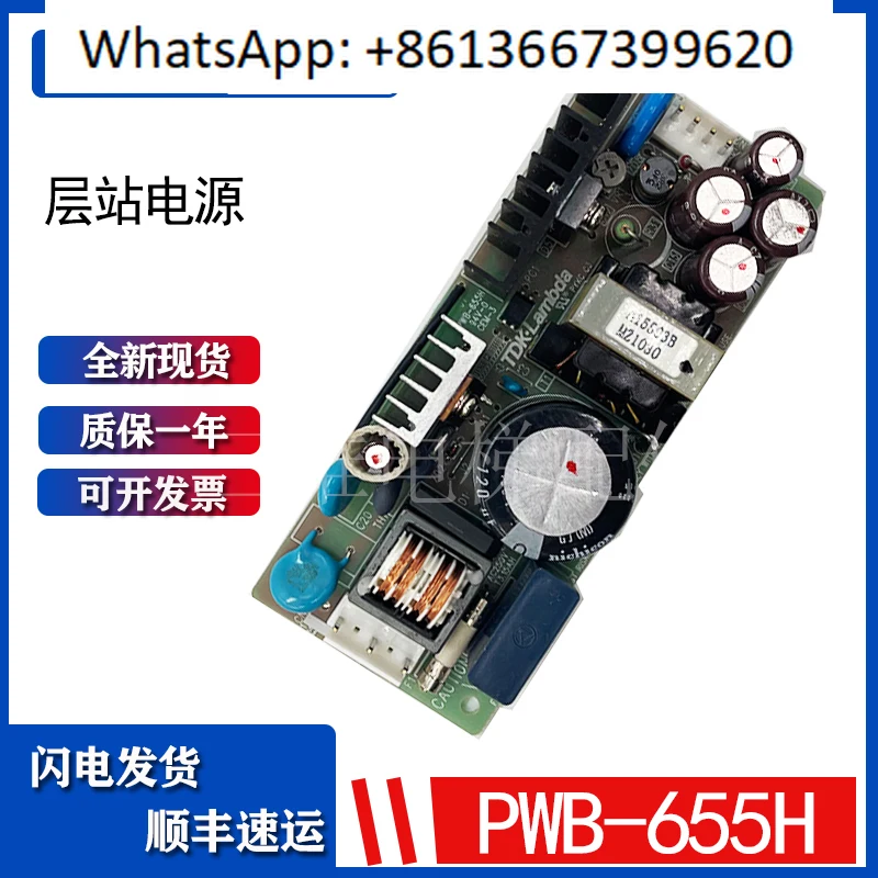 Elevator Switch Ext…