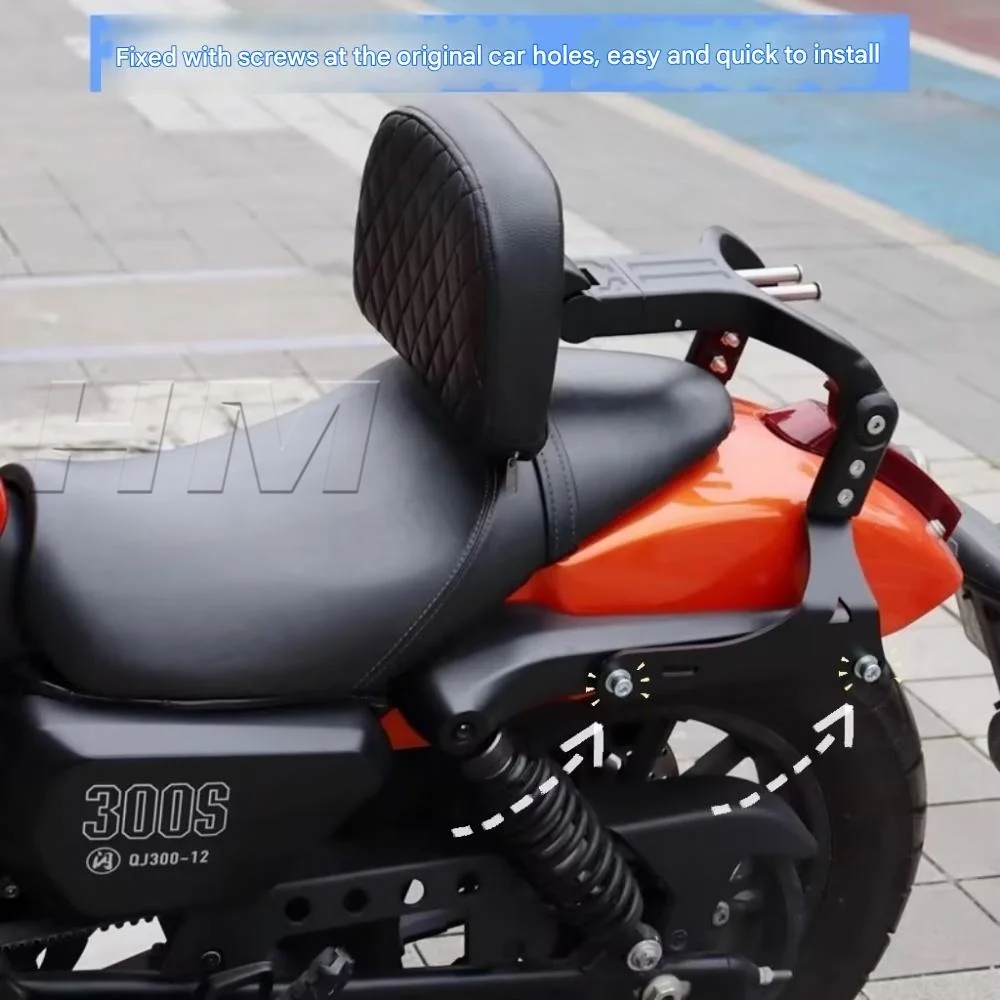 Motorcycle Rear Rack with Foldable Backrest Luggage Carrier For QJMOTOR 300SRV
