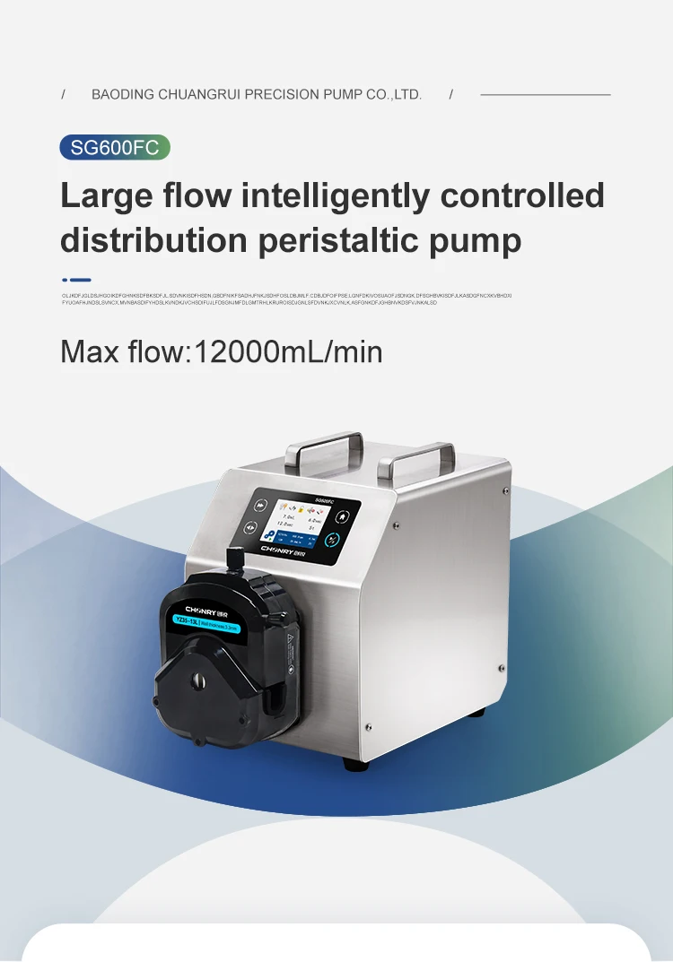 SG600FC 12V 전원 충전 볼륨 1-10ml 정밀 0.1ml 충전 기계용 고유량 산업용 연동 펌프