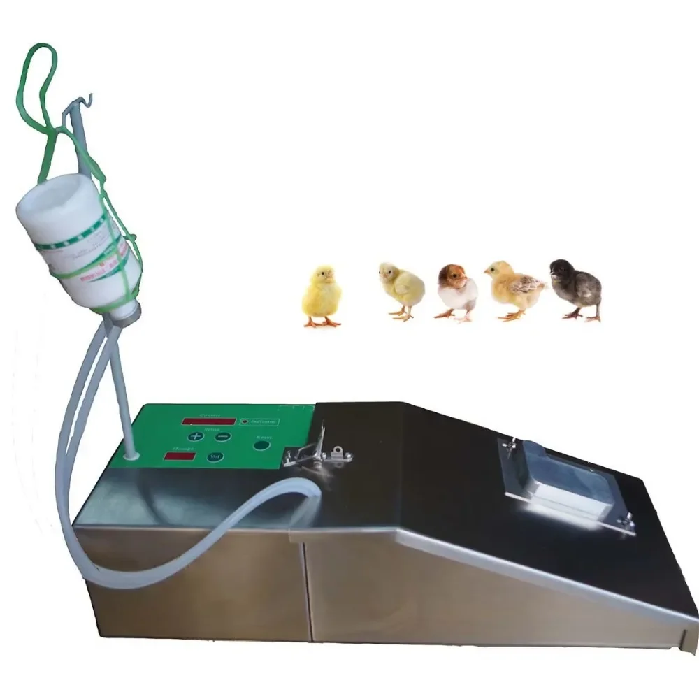 Automatic Vaccinator Chicken Syringe Veterinary Syringe Sterilizer HJ-AID-P-20D