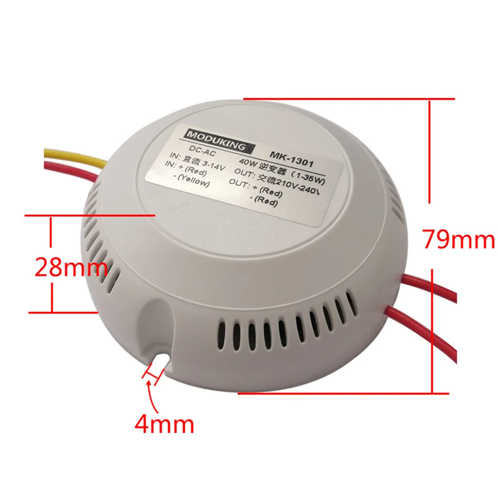 Boost Transformer D… - image