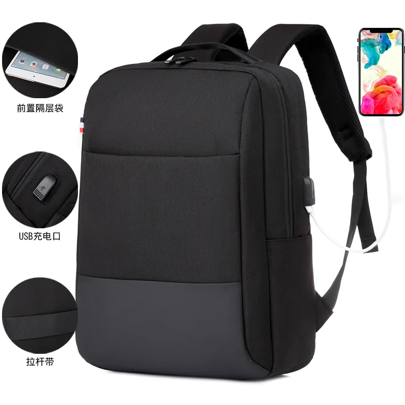 Backpack with large capacity USB charging backpack