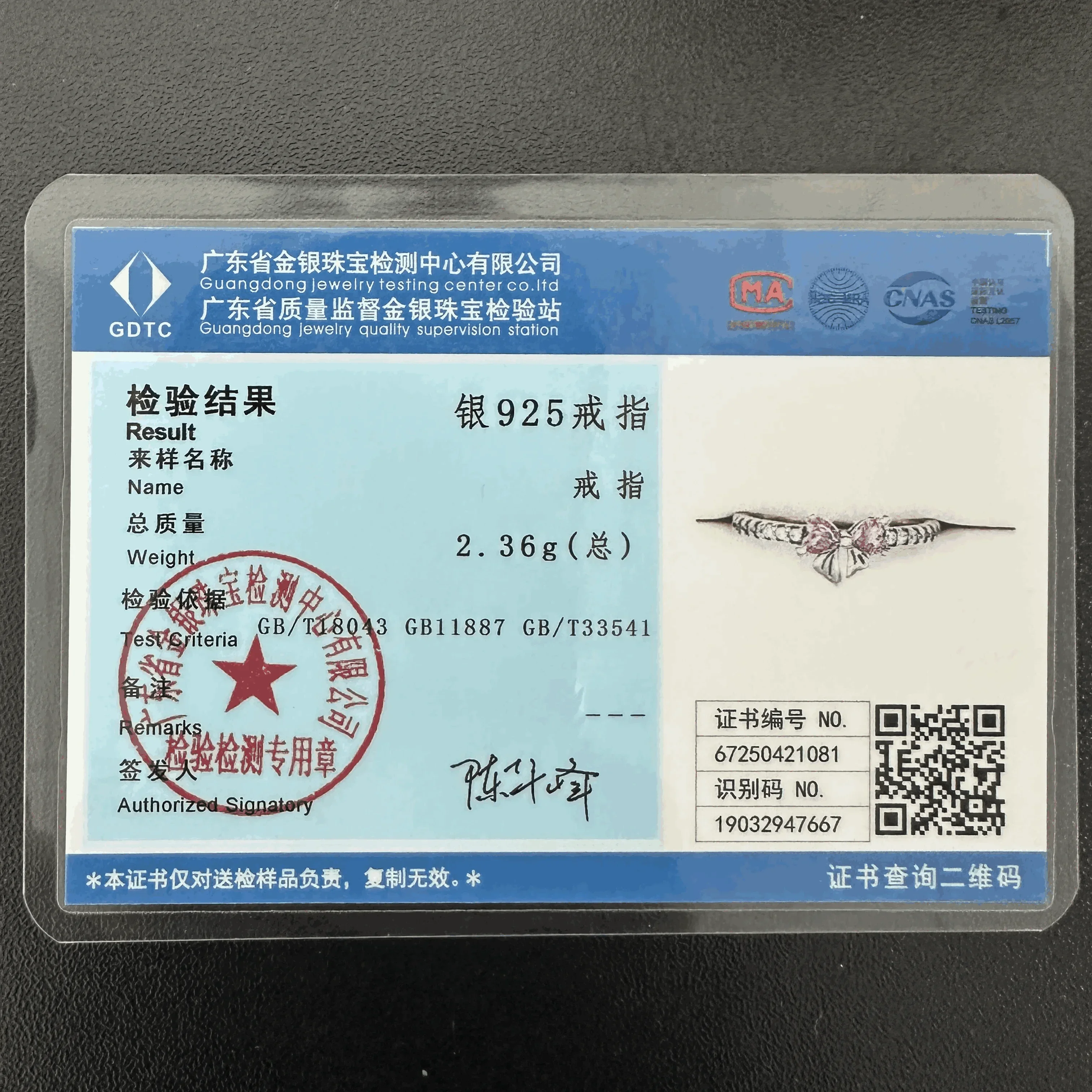 925 فضة الوردي القوس مجموعة سحر خواتم أقراط القلائد حبة تألق المرأة مجوهرات هدية الأزياء الخفيفة الفاخرة صنع #5