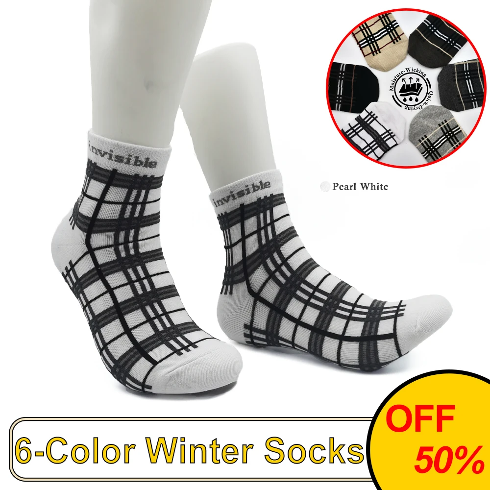 

Men's Winter Striped Wool Socks - Thick Warm Premium Quality For Business