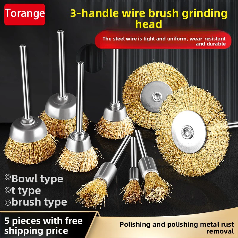 Wire Flower Head Woodworking Polishing T-shaped Pen Brush Copper Wire Brush Furniture Wood Carving Root Carving Polishing Head