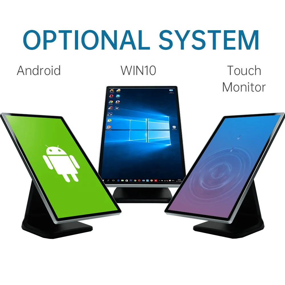 21,5 23,8 Pc industriale da 24 pollici con pannello Android con computer Android touch capacitivo tutto in uno